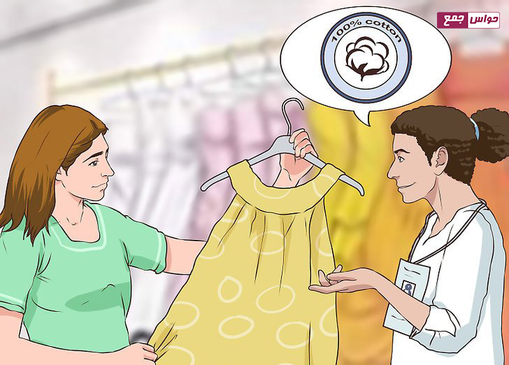 بررسی رنگ دهی لباس در شستشوی لباس جدید