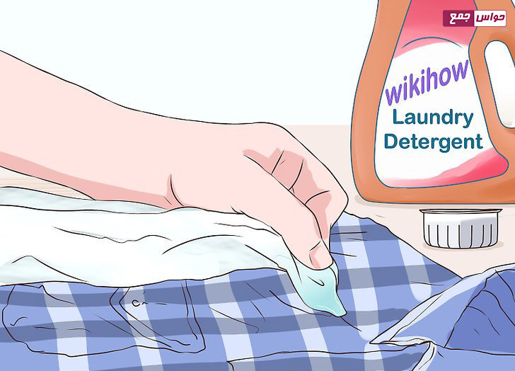 انجام آزمایش رنگ دهی در شستشوی لباس
