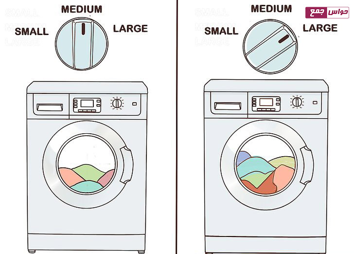 انتخاب وزن لباس ها در شستشو