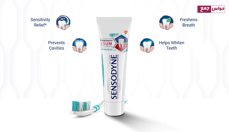 خمیر دندان سنسوداین | Sensodyne Toothpaste