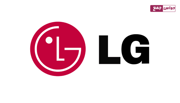 لوگو ال جی | LG Logo