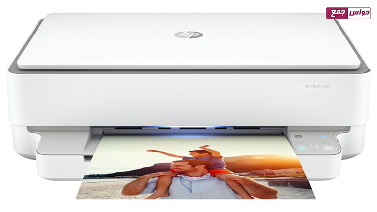 HP Envy 6055 All-In-One Printer